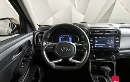 Hyundai Creta, 2021 год, 2 443 000 рублей, 15 фотография