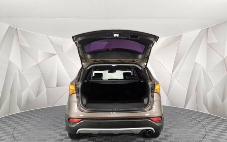 Hyundai Santa Fe III рестайлинг, 2012 год, 1 685 000 рублей, 19 фотография