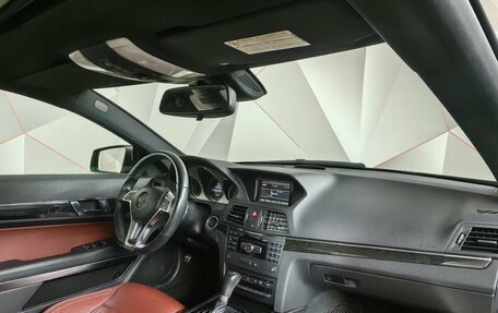 Mercedes-Benz E-Класс, 2012 год, 1 493 000 рублей, 10 фотография