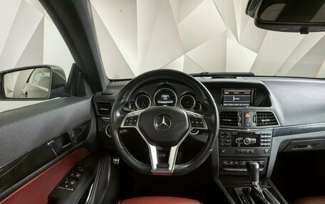 Mercedes-Benz E-Класс, 2012 год, 1 493 000 рублей, 15 фотография