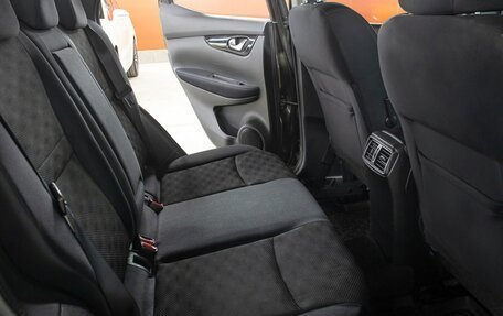 Nissan Qashqai, 2014 год, 1 149 000 рублей, 12 фотография