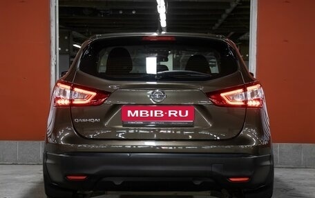 Nissan Qashqai, 2014 год, 1 149 000 рублей, 6 фотография