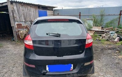 Chery Bonus (A13), 2012 год, 250 000 рублей, 1 фотография