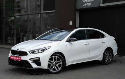 KIA Cerato IV, 2020 год, 1 717 000 рублей, 1 фотография