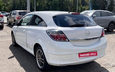 Opel Astra H, 2007 год, 270 000 рублей, 1 фотография