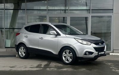Hyundai ix35 I рестайлинг, 2012 год, 1 491 000 рублей, 1 фотография