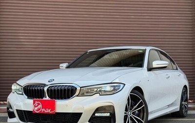 BMW 3 серия, 2020 год, 2 350 333 рублей, 1 фотография