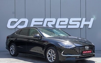Hyundai Sonata VIII, 2020 год, 2 230 000 рублей, 1 фотография