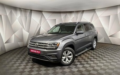 Volkswagen Atlas I, 2018 год, 2 349 000 рублей, 1 фотография