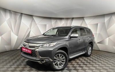 Mitsubishi Pajero Sport III рестайлинг, 2021 год, 2 595 000 рублей, 1 фотография