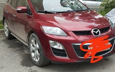 Mazda CX-7 I рестайлинг, 2010 год, 900 000 рублей, 1 фотография