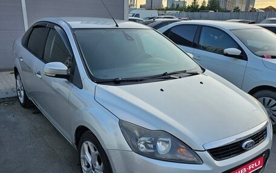 Ford Focus II рестайлинг, 2010 год, 580 000 рублей, 1 фотография