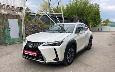 Lexus UX I, 2019 год, 2 500 000 рублей, 1 фотография