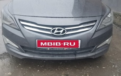 Hyundai Solaris II рестайлинг, 2016 год, 1 000 000 рублей, 1 фотография