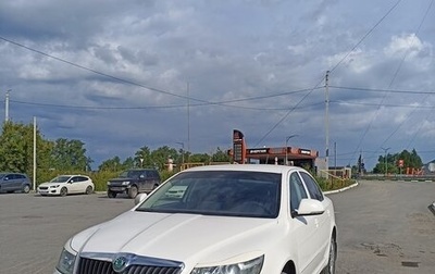 Skoda Octavia, 2013 год, 850 000 рублей, 1 фотография