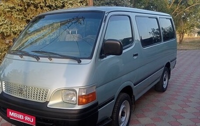 Toyota HiAce H100, 2002 год, 1 100 000 рублей, 1 фотография