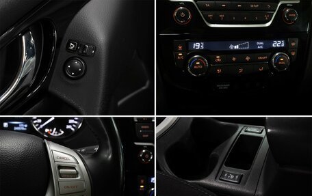 Nissan Qashqai, 2014 год, 1 149 000 рублей, 17 фотография