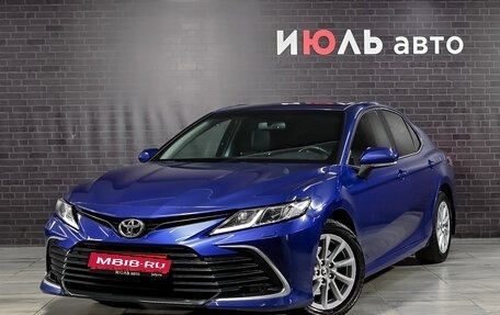 Toyota Camry, 2021 год, 3 440 000 рублей, 1 фотография