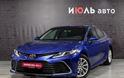 Toyota Camry, 2021 год, 3 440 000 рублей, 1 фотография