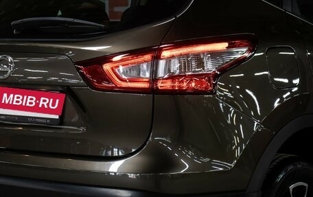Nissan Qashqai, 2014 год, 1 149 000 рублей, 19 фотография
