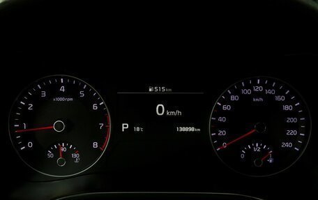 KIA Cerato IV, 2020 год, 1 717 000 рублей, 15 фотография