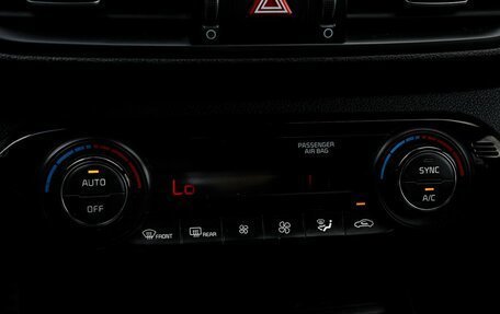 KIA Cerato IV, 2020 год, 1 717 000 рублей, 19 фотография