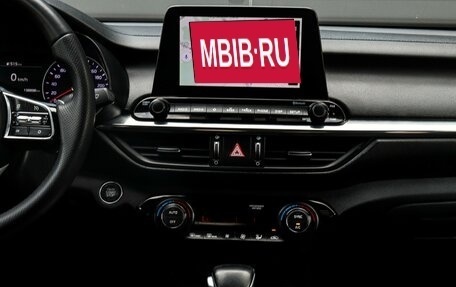 KIA Cerato IV, 2020 год, 1 717 000 рублей, 12 фотография