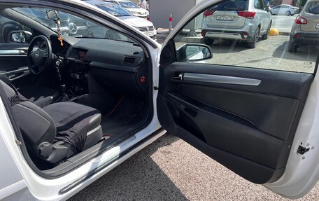 Opel Astra H, 2007 год, 270 000 рублей, 7 фотография