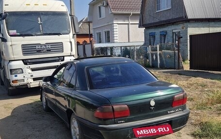 Opel Omega B, 1994 год, 150 000 рублей, 2 фотография