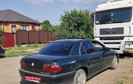 Opel Omega B, 1994 год, 150 000 рублей, 6 фотография