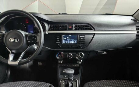 KIA Rio IV, 2018 год, 1 443 000 рублей, 11 фотография