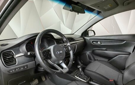 KIA Rio IV, 2018 год, 1 443 000 рублей, 14 фотография