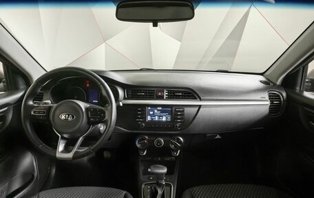 KIA Rio IV, 2018 год, 1 443 000 рублей, 10 фотография