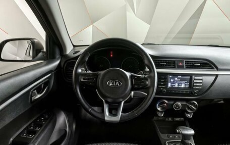 KIA Rio IV, 2018 год, 1 443 000 рублей, 15 фотография