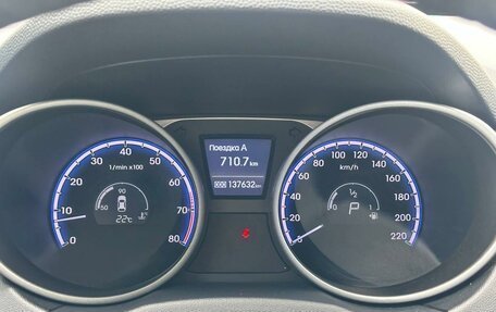 Hyundai ix35 I рестайлинг, 2012 год, 1 491 000 рублей, 13 фотография