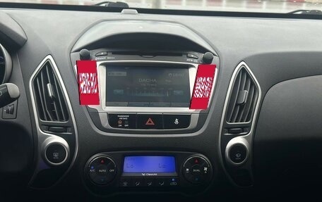 Hyundai ix35 I рестайлинг, 2012 год, 1 491 000 рублей, 15 фотография