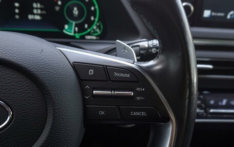Hyundai Sonata VIII, 2020 год, 2 230 000 рублей, 16 фотография