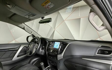 Mitsubishi Pajero Sport III рестайлинг, 2021 год, 2 595 000 рублей, 11 фотография
