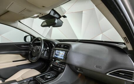 Jaguar XE I рестайлинг, 2016 год, 1 795 150 рублей, 9 фотография