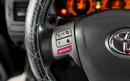 Toyota Auris II, 2008 год, 750 000 рублей, 14 фотография