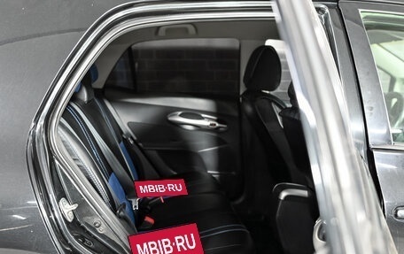 Toyota Auris II, 2008 год, 750 000 рублей, 21 фотография