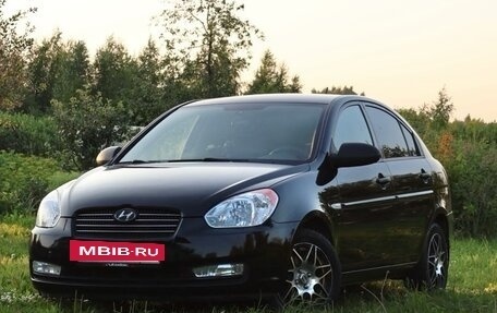 Hyundai Verna II, 2008 год, 565 000 рублей, 5 фотография