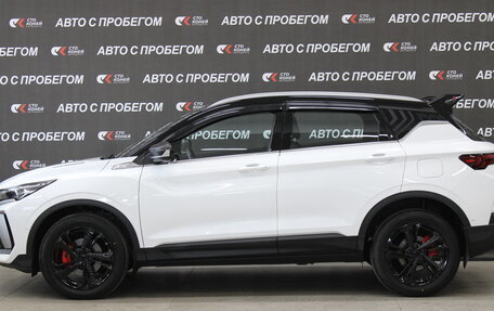 Geely Coolray I, 2024 год, 2 283 000 рублей, 2 фотография