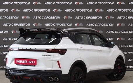 Geely Coolray I, 2024 год, 2 283 000 рублей, 3 фотография