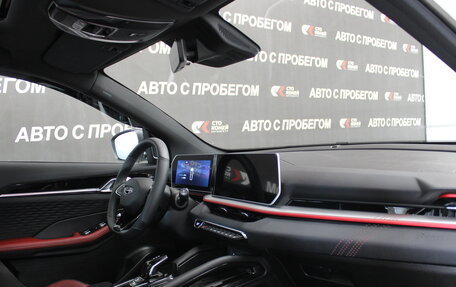 Geely Coolray I, 2024 год, 2 283 000 рублей, 8 фотография