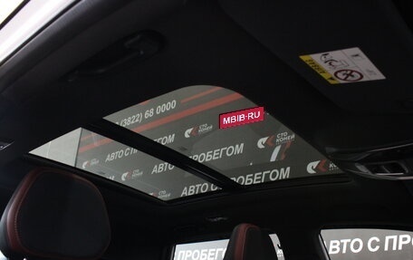 Geely Coolray I, 2024 год, 2 283 000 рублей, 19 фотография