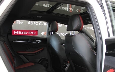 Geely Coolray I, 2024 год, 2 283 000 рублей, 18 фотография