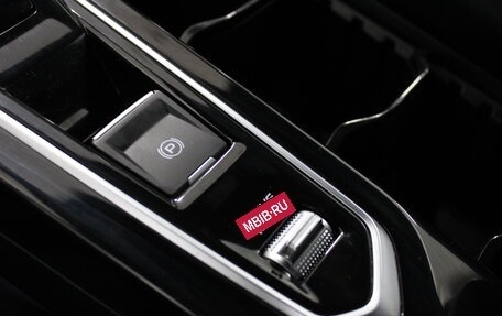 Geely Coolray I, 2024 год, 2 283 000 рублей, 14 фотография