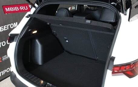 Geely Coolray I, 2024 год, 2 283 000 рублей, 23 фотография