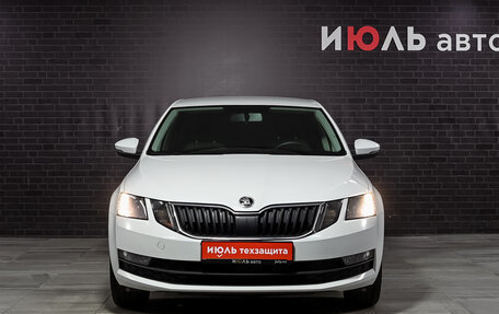 Skoda Octavia, 2019 год, 1 620 000 рублей, 2 фотография
